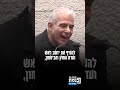 ראש האופוזיציה יאיר לפיד פנה לחברי מפלגת השלטון תפסיקו לקרוא לעצמכם מפלגה לאומית ראש האופוזיציה יאיר לפיד פנה לחברי מפלגת השלטון תפסיקו לקרוא לעצמכם מפלגה לאומית