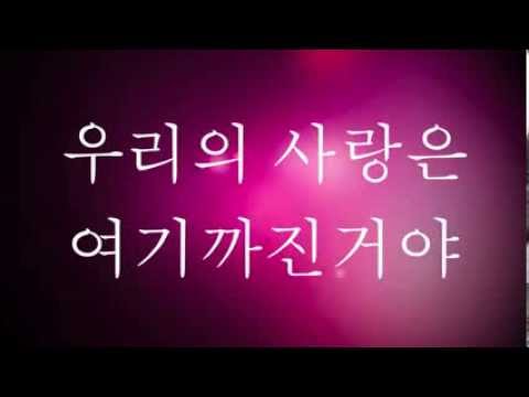 미스에스(Miss $) (+) Over (Feat. 지은)