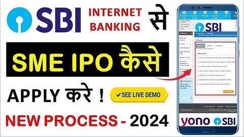 How To Apply SME IPO Online Through ASBA | How To Apply SME IPO Online Through SBI Net Banking |