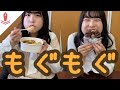 【食テロ】ダイエット中に見たくなる美味しそうにご飯を食べる動画!!