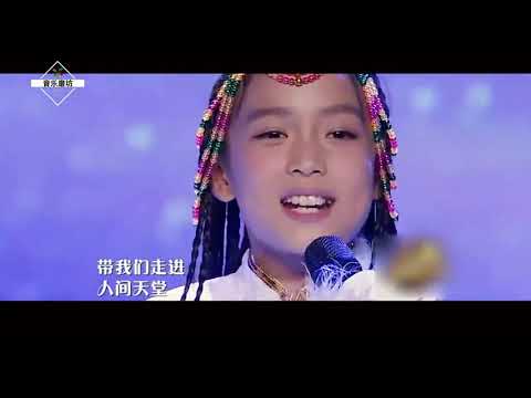 《天路》的真正原唱终于找到了！开口就是高能，韩红都得甘拜下风