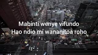 Alikiba Mahaba lyrics video