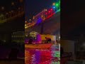اهواز الجمیله اهواز الجمیله
