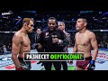 Фергюсон ТОЧНО Размажет? Бой Тони Фергюсон VS Ли Джинглианг на UFC 279 / Прогноз