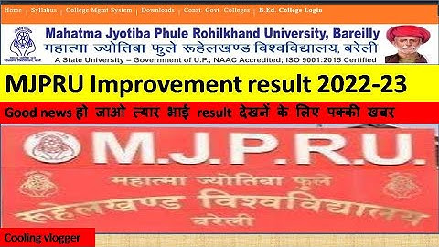 MJPRU improvement result 2023 | mjpru improvement result 2023 | mjpru improvement result 2023 newup\