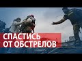 Осада городов вблизи Киева: есть погибшие