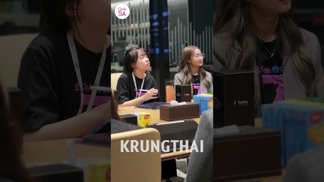 ประมวลภาพกิจกรรมทริปศึกษาดูงาน ณ ประเทศสิงคโปร์ โครงการ Gen Z Wealth Delegates Competition | ChulaSA