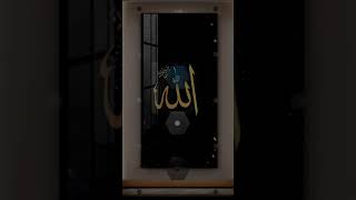 kardo Karam mola  kardo Karam hum pe Karam mola hum pe Karam # naat # Islamic #lovel #love
