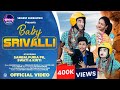 Baby srivalli  new sambalpuri song  humane sagar sambalpuria pk  uttam tandi  swati  kirti