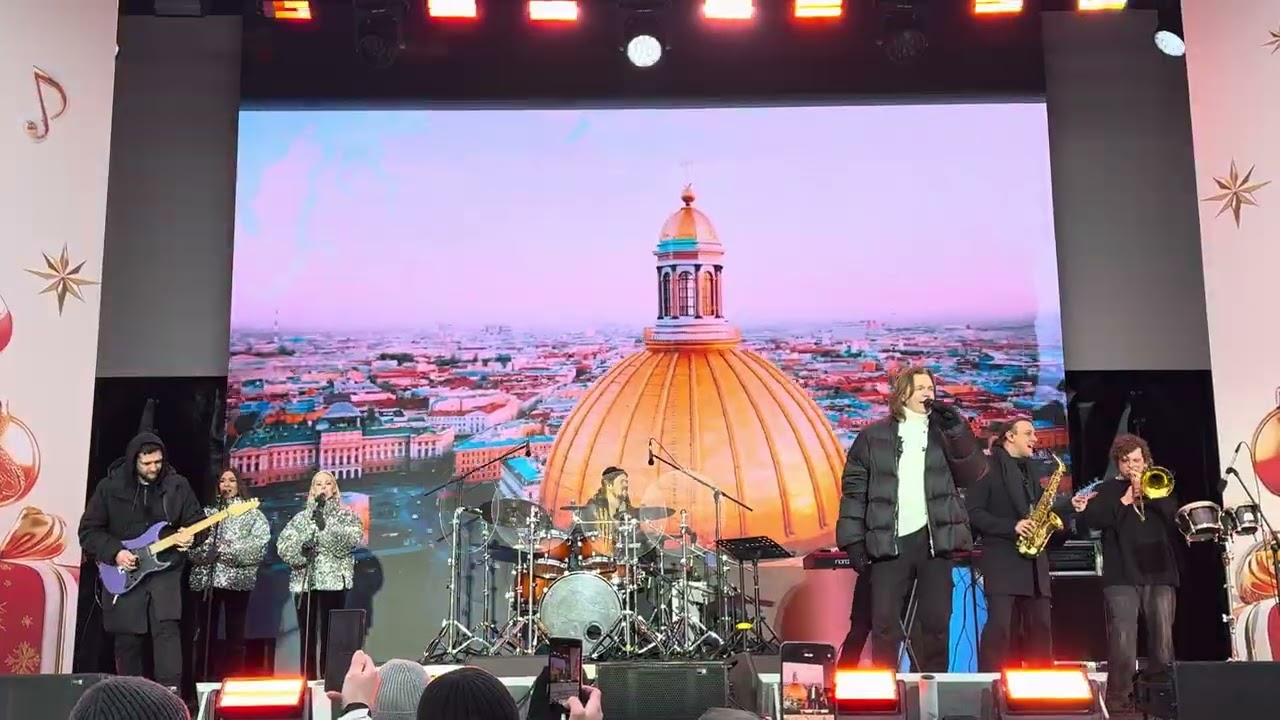 Дмитрий Маликов - Сторона родная. Зимний день Московского спорта (Лужники 28.02.26)