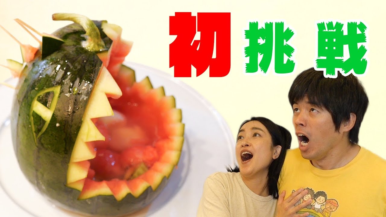 今月ラス1❗スイカ大！手作り額付き銅版画作品 title「見つめる