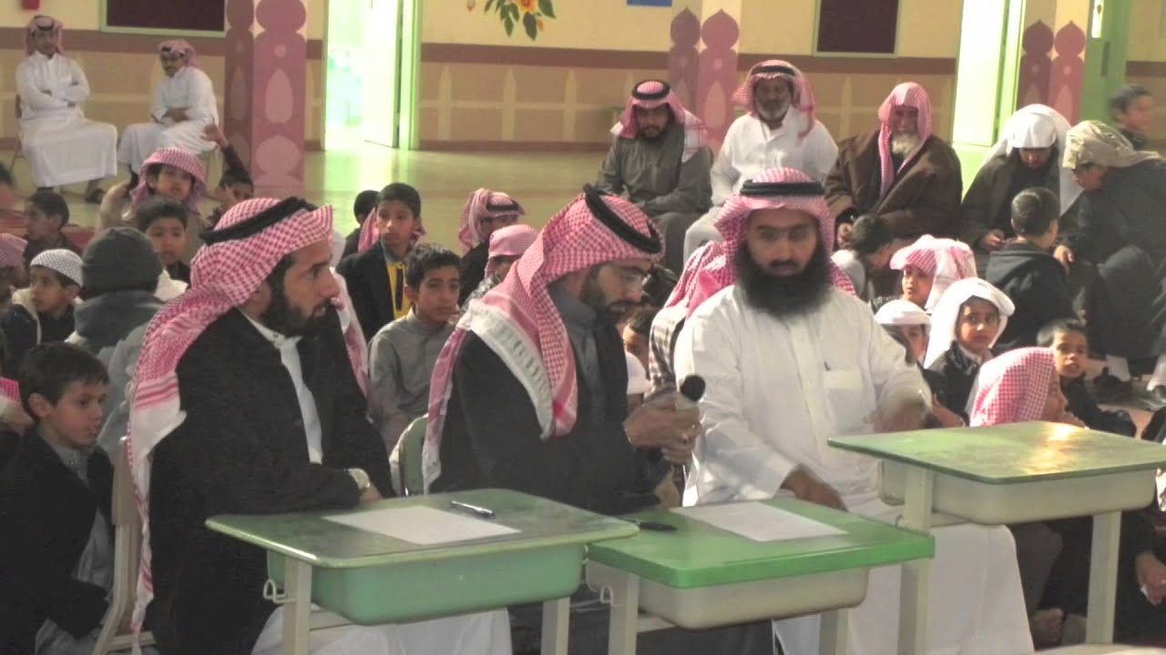 حفل اختتام الأنشطة بمدرسة سفيان بن عيينة الابتدائية بتندحه