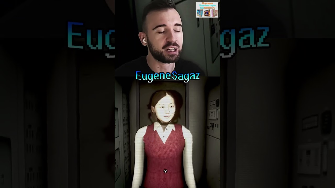 Реакции Летсплейщиков на Девушку в Night Security 