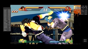 Hard Knock High - Aethersx2 - Android - PS2 Emulator - SD865 - Samsung Galaxy S20 FE 5G