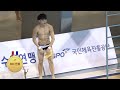남자 다이빙 국대 선발전 모습 (종목: 3m 스프링)