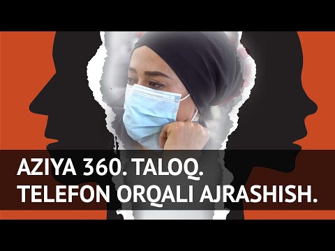 Video: O'zingizni Tanqid Qilish Odati Haqida