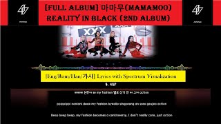 [FULL ALBUM] 마마무(MAMAMOO) - reality in BLACK (2nd Album) [ Lyrics Eng/Rom/Han/가사]