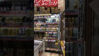 Beer Corner at Don Quijote Japan nagoya japan randomshort nepaliboy