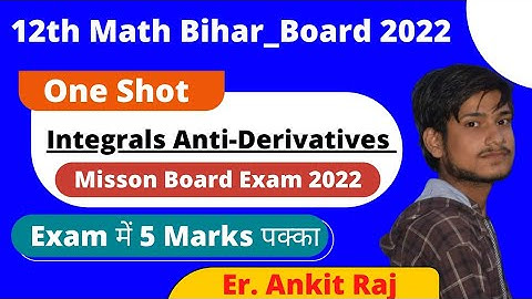 गणित समाकलन के महत्वपूर्ण सूत्र कक्षा 12 वीं | important Integration Formula full Explain Class 12th