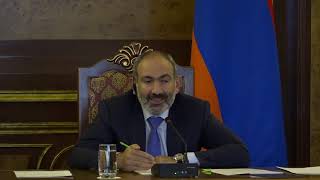 Ամուլսարի հարցով տեսակոնֆերանս՝ ELARD ընկերության փորձագետների հետ