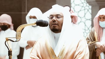 من محراب الحرم سورة هود الآيات من ٣٦ إلى ٤٩ الشيخ ياسر الدوسري