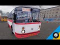 УКРАЇНСЬКИЙ АВТОБУС ЛАЗ - СИМУЛЯТОР АВТОБУСА | Bus Driver Simulator