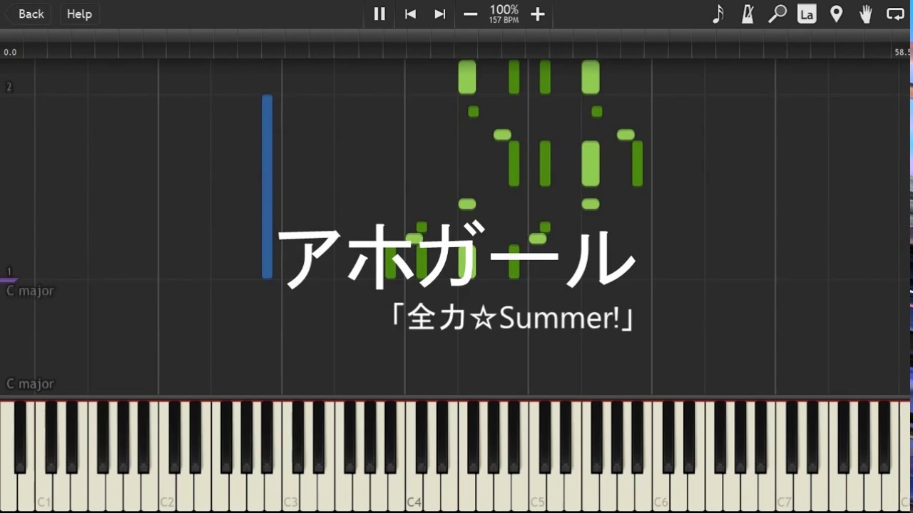 Synthesia Aho Girl Op Zenryoku Summer アホガール Op 全力 Summer Youtube