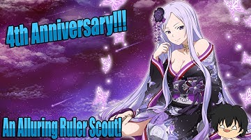 Global 4th Anniversary! Alluring Ruler Scout In Sword Art Online Memory Defrag