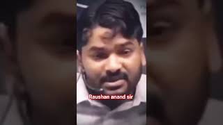 Raushan anand sir ne kya kha BJP sarkar ke liye dekhiyega motivation videos 📚 study material 📚📚