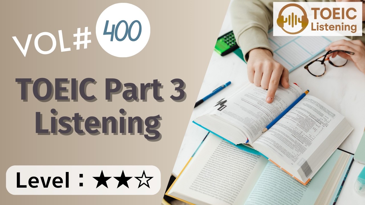【毎日3分】TOEICリスニング Part3 問題 Vol.400【英語】