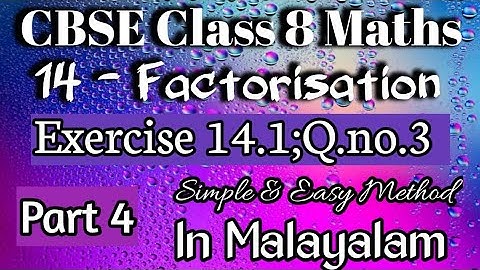 Q.no.3,Exercise 14.1 CBSE Class 8 Maths Chapter 14 In Malayalam/CBSE Classes By Grace Jose
