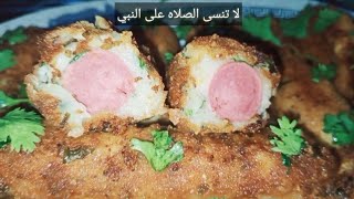 طريقه عمل السوسيس بي البطاطس طريقه صحيه و اقتصاديه