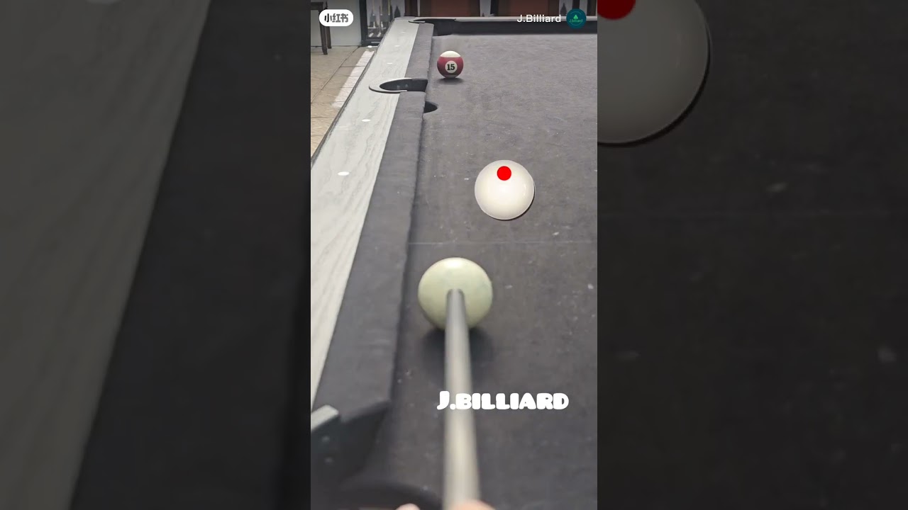 billiards tricks 3-17