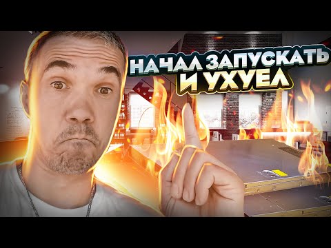 HP PROLIANT DL165G7 - начал запускать и УХУЕЛ HP PROLIANT DL165G7 - начал запускать и УХУЕЛ