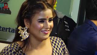 Actress Akanksha Awasthi Cake Cutting & Celebrate The Grand Opening Of Aks Pathshala Entairtainment