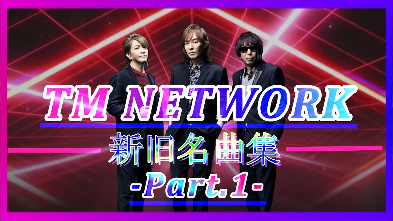 書籍 TM Major Turn-Round SECOND IMPRESSION 書籍 TM Major Turn-Round SECOND IMPRESSION 書籍 TM Major