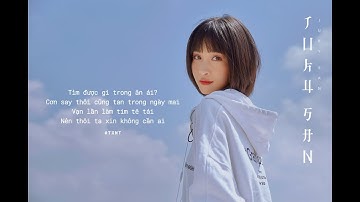 Thiên Hạ Hữu Tình Nhân - JUKY SAN | Ost Thần Điêu Đại Hiệp 1995 | Nhạc Hoa Lời Việt Ep 1