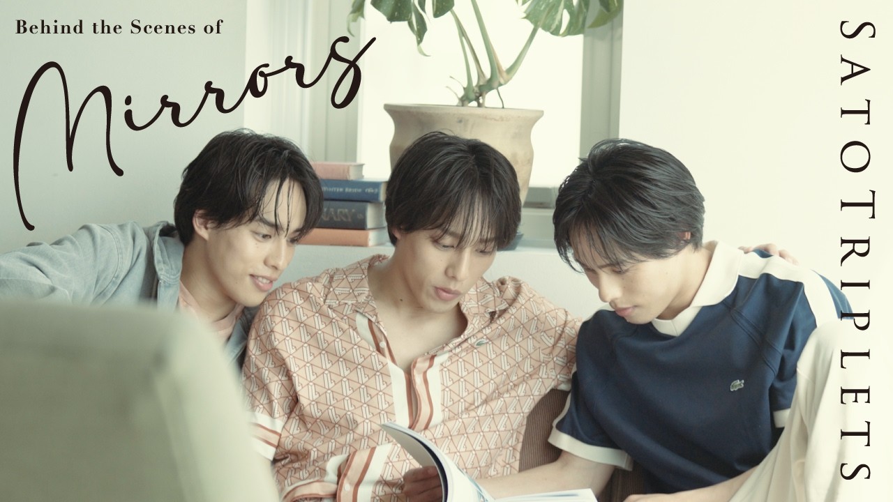 Sato Triplets / 1st Photo Book “Mirrors” | Behind The Scenes - YouTube