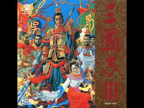 [三國志 3] 08 - 現下喫緊(현하끽긴/Urgency of the Present Time) -- (event)
