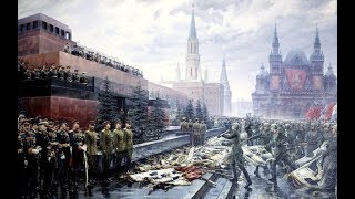 Товарищ Сталин Поздравляет с Победой 9 мая 1945