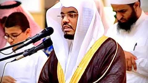 سورة الصف - ياسر الدوسري ( كاملة وبجودة عالية )
