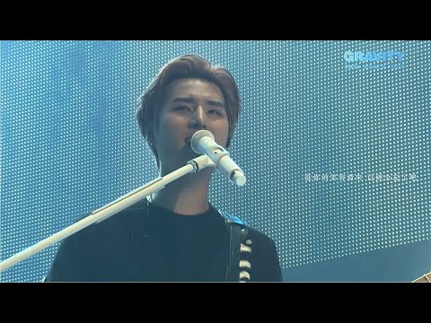 【BB中字】DAY6 - Congratulations (全場合唱) @ DAY6 2ND WORLD TOUR 'GRAVITY'