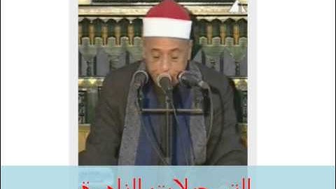 من أول سورة النساء // خارجى ف // محمدى بحيرى عبدالفتاح