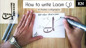 How to write Laam (ل) in Arabic calligraphy | Script Sulus (Lesson 18) @kashia-naz-art