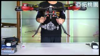 亞拓桃園G3-Gh雲台搭配Sony Nex-516Mm F2.8鏡頭 動態調參測試
