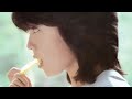 懐かしの昭和アイドル 「伊藤つかさ」さん 昭和56年デビュー