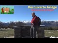 Dcouverte arige  autour du col du chioula