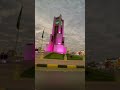 سكاكا الجوف سكاكا الجوف
