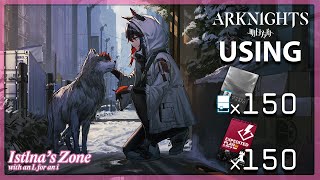 [Arknights] Using 150 Recruitment Permits and Expedited Plan!!!