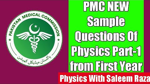 PMC sample paper 2021 part-1 || New PMC model paper 2021